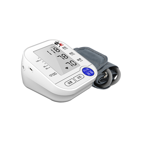 臂式医用测量仪器